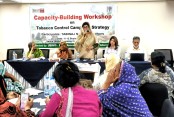 তামাক নিয়ন্ত্রণ আইন বাস্তবায়নে দ্রুত বিধি প্রণয়নের দাবি,তাবিনাজ তামাক বিরোধী নারী জোট